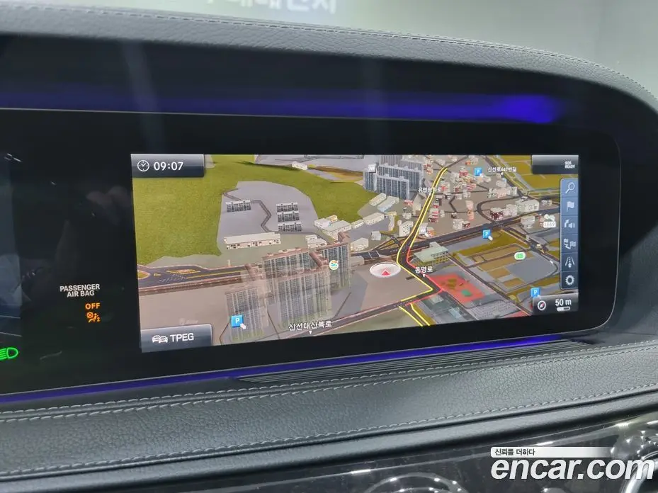 Mercedes-Benz S-Class 2018 3.0 АКПП, фото 12