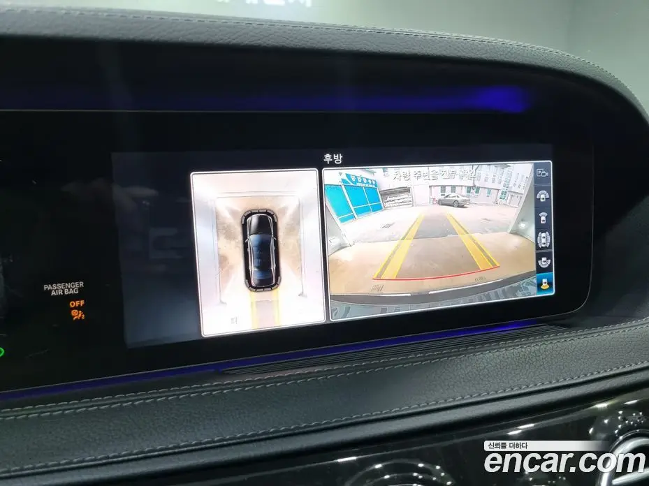 Mercedes-Benz S-Class 2018 3.0 АКПП, фото 13