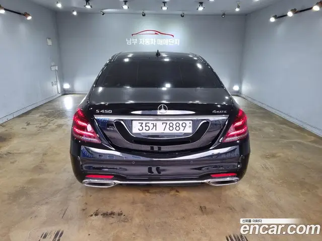Mercedes-Benz S-Class 2018 3.0 АКПП, миниатюра 5