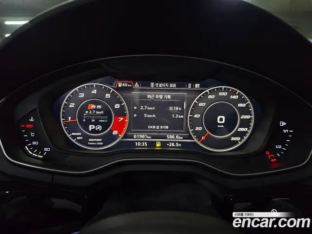 Audi A5 2019 2.0 АКПП, миниатюра 9