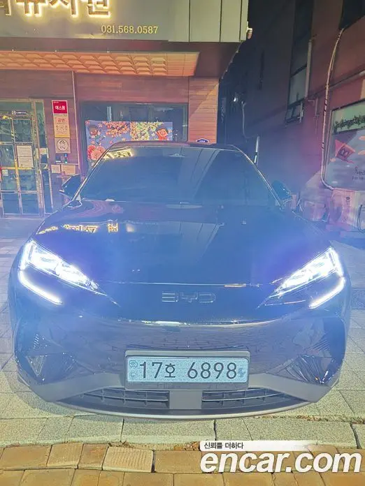 BYD Sealion 7 2026 1.0 АКПП, миниатюра 6