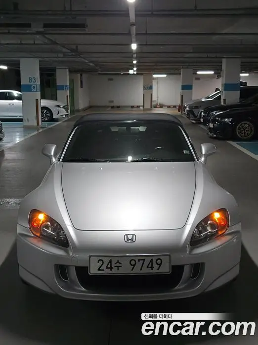 Honda S2000 2004 2.2 МКПП, миниатюра 3