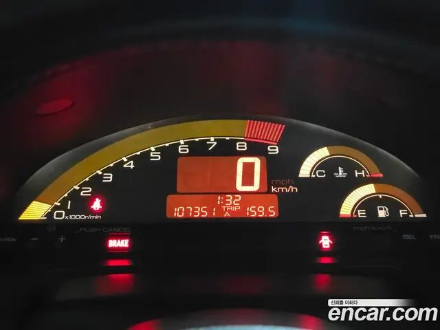 Honda S2000 2004 2.2 МКПП, миниатюра 8
