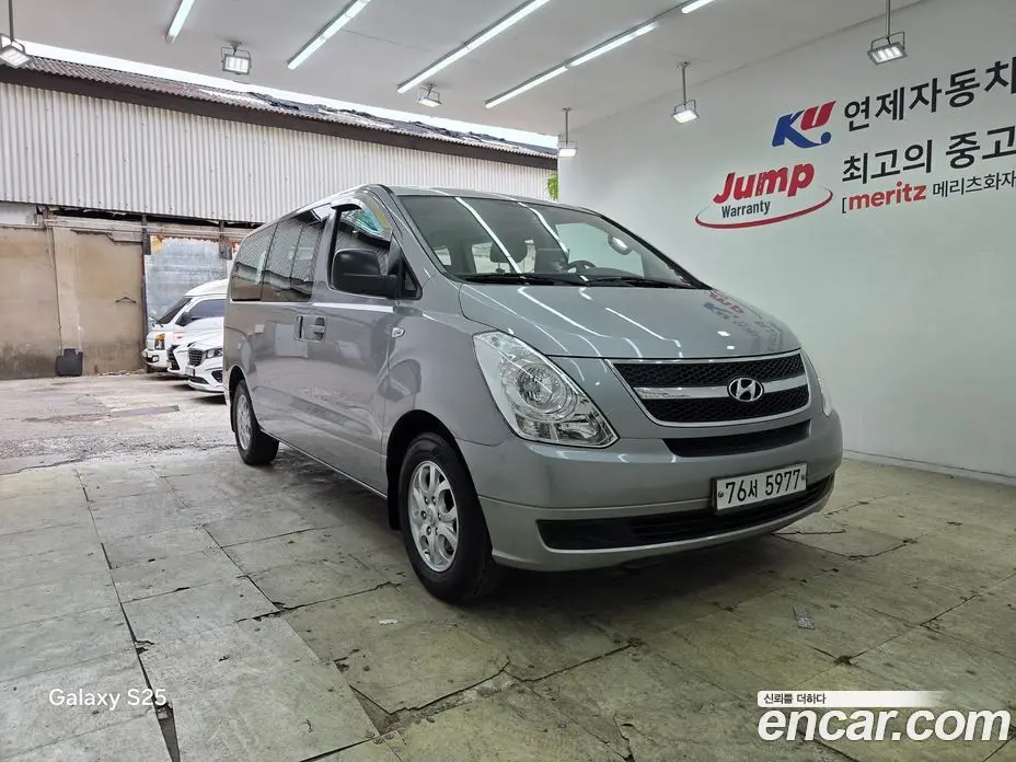 Hyundai Starex 2011 2.5 АКПП, фото 18 Hyundai Starex 2011 2.5 АКПП, фото 18