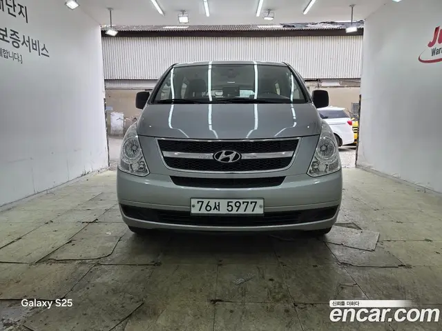 Hyundai Starex 2011 2.5 АКПП, миниатюра 3 Hyundai Starex 2011 2.5 АКПП, миниатюра 3