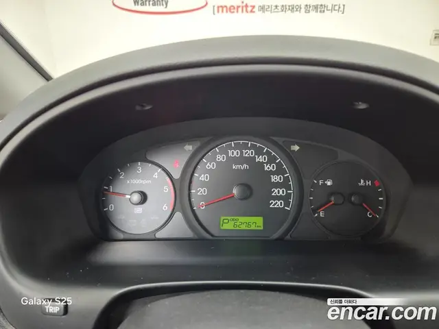 Hyundai Starex 2011 2.5 АКПП, миниатюра 8 Hyundai Starex 2011 2.5 АКПП, миниатюра 8