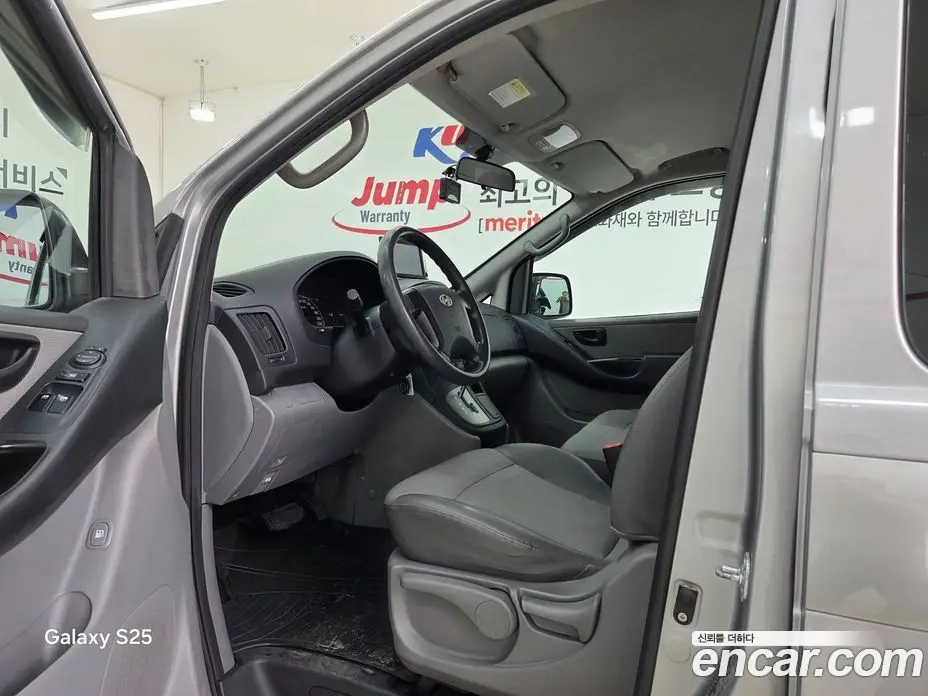 Hyundai Starex 2011 2.5 АКПП, фото 10 Hyundai Starex 2011 2.5 АКПП, фото 10