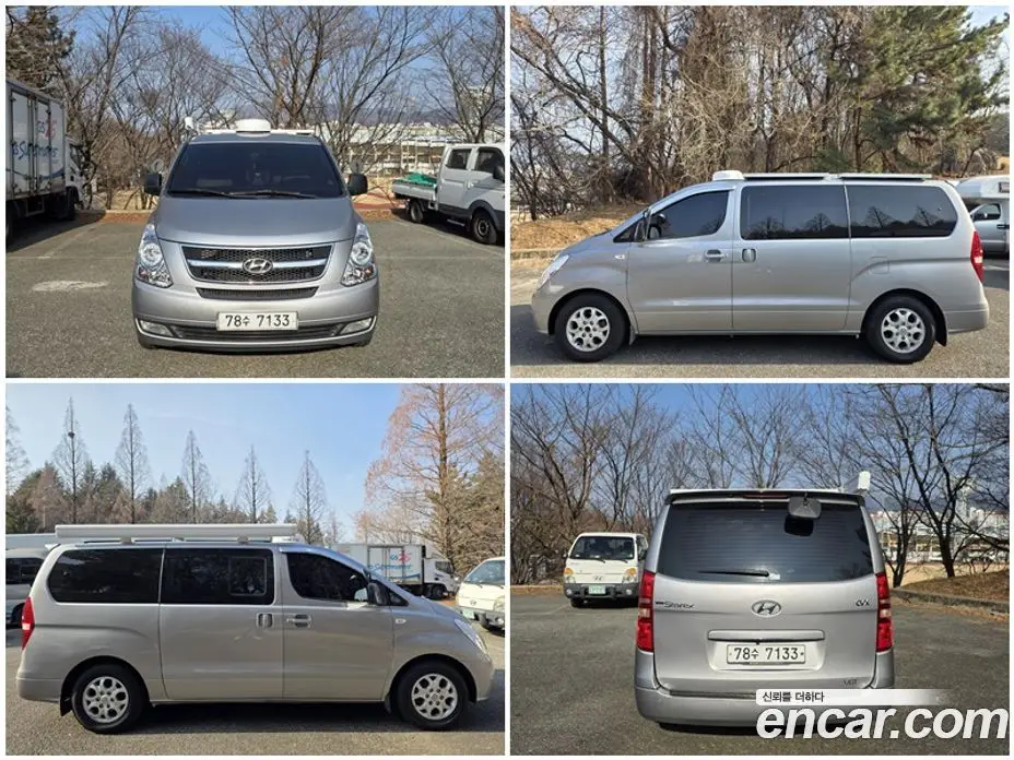 Hyundai Starex 2013 2.5 АКПП, фото 4 Hyundai Starex 2013 2.5 АКПП, фото 4