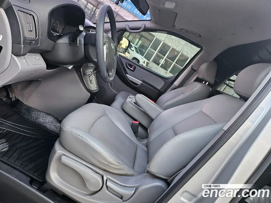 Hyundai Starex 2016 2.5 АКПП, фото 14 Hyundai Starex 2016 2.5 АКПП, фото 14
