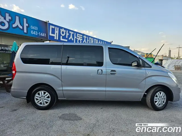 Hyundai Starex 2016 2.5 АКПП, миниатюра 3 Hyundai Starex 2016 2.5 АКПП, миниатюра 3