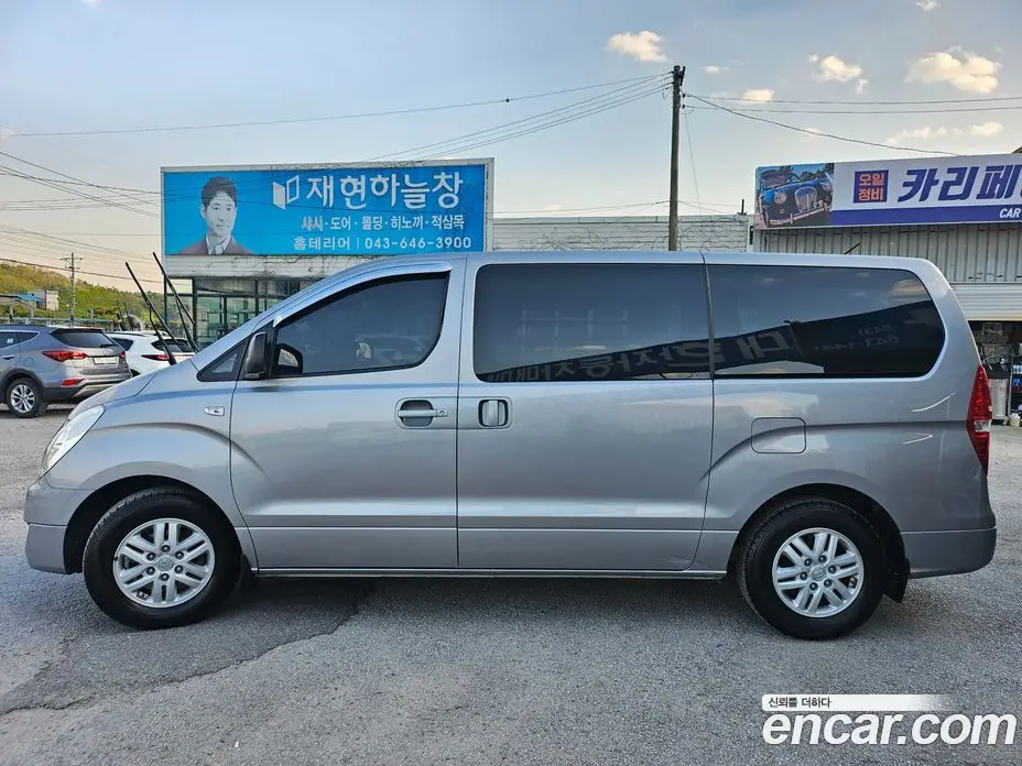 Hyundai Starex 2016 2.5 АКПП, фото 6 Hyundai Starex 2016 2.5 АКПП, фото 6
