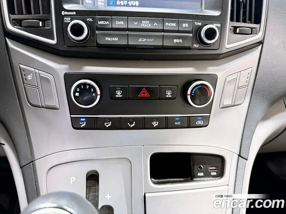Hyundai Starex 2016 2.5 АКПП, фото 13 Hyundai Starex 2016 2.5 АКПП, фото 13