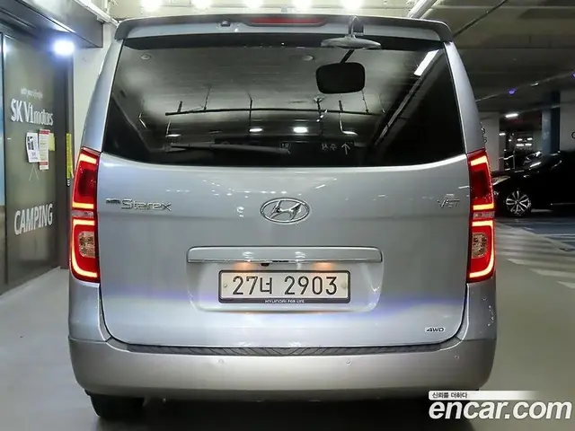 Hyundai Starex 2018 2.5 АКПП, миниатюра 5 Hyundai Starex 2018 2.5 АКПП, миниатюра 5