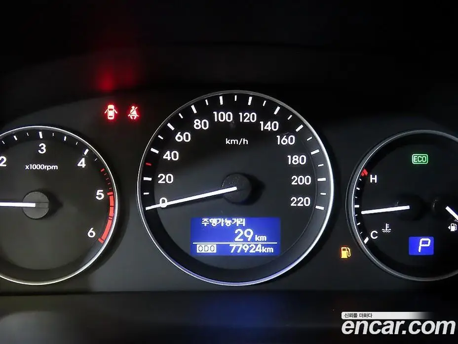 Hyundai Starex 2018 2.5 АКПП, фото 9 Hyundai Starex 2018 2.5 АКПП, фото 9