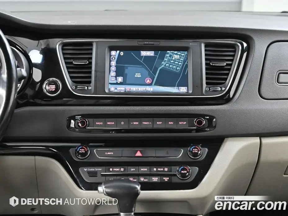Kia Carnival 2018 2.2 АКПП, фото 14 Kia Carnival 2018 2.2 АКПП, фото 14