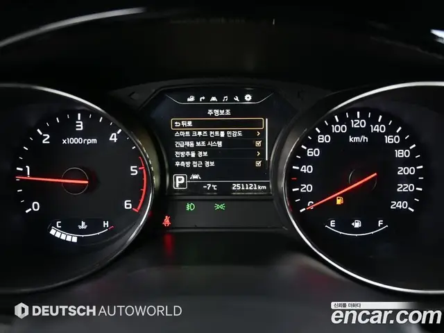 Kia Carnival 2018 2.2 АКПП, миниатюра 8 Kia Carnival 2018 2.2 АКПП, миниатюра 8