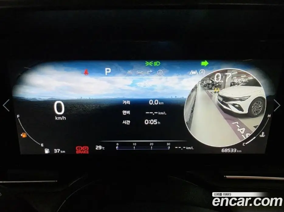 Kia Carnival 2023 2.2 АКПП, фото 13