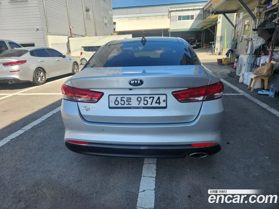Kia K5 (Optima) 2015 2.0 АКПП, фото 5 Kia K5 (Optima) 2015 2.0 АКПП, фото 5