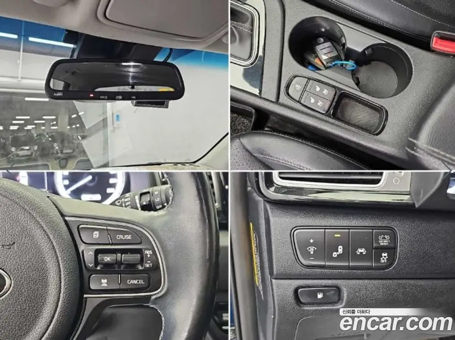 Kia Niro 2017 1.6 АКПП, фото 17 Kia Niro 2017 1.6 АКПП, фото 17