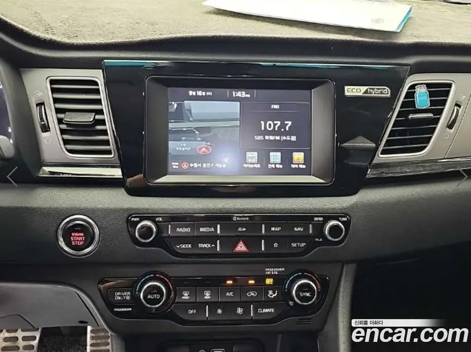 Kia Niro 2017 1.6 АКПП, фото 10 Kia Niro 2017 1.6 АКПП, фото 10