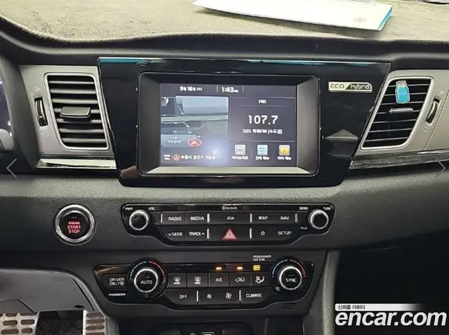Kia Niro 2017 1.6 АКПП, миниатюра 10 Kia Niro 2017 1.6 АКПП, миниатюра 10