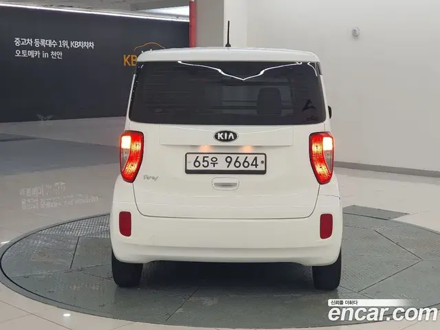 Kia Ray 2015 1.0 АКПП, миниатюра 5 Kia Ray 2015 1.0 АКПП, миниатюра 5