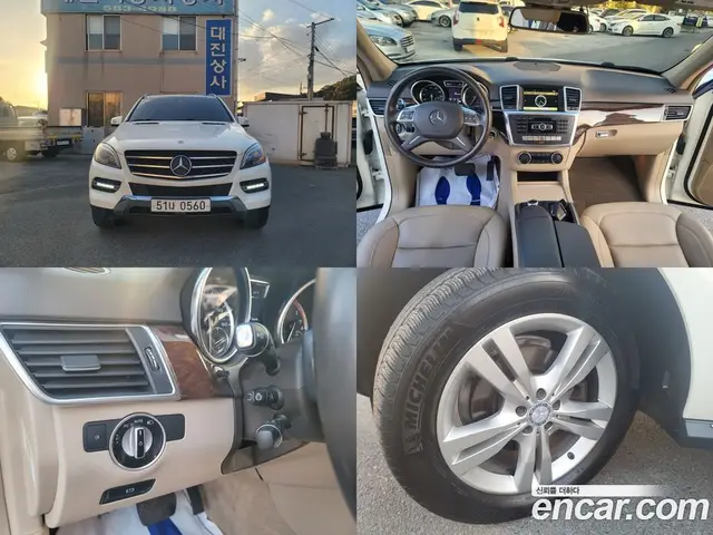 Mercedes-Benz M-Class, 2012, 206 722 км