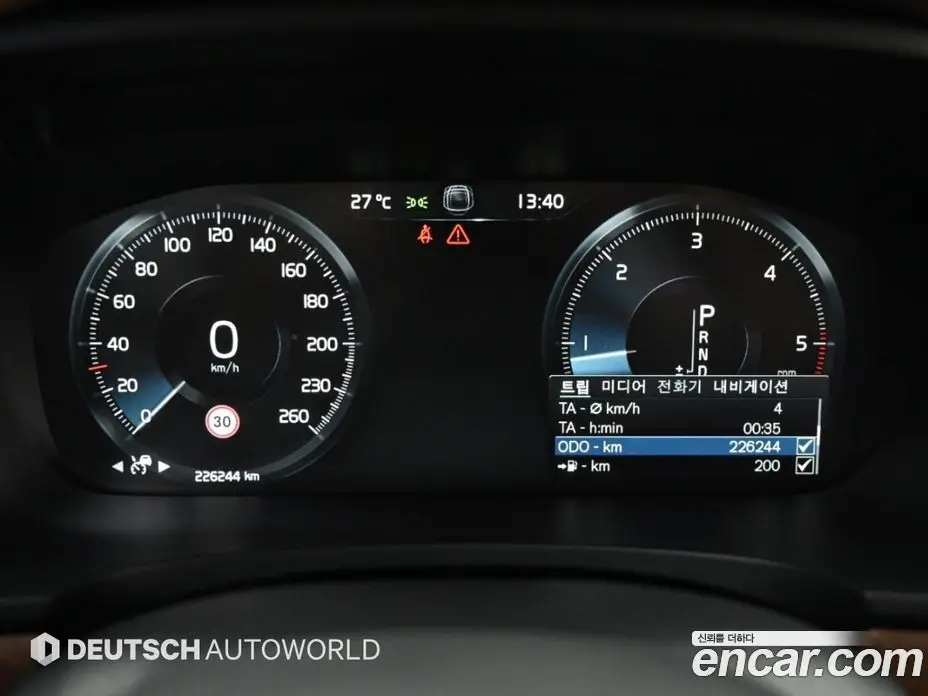Volvo S90 2017 2.0 АКПП, фото 8