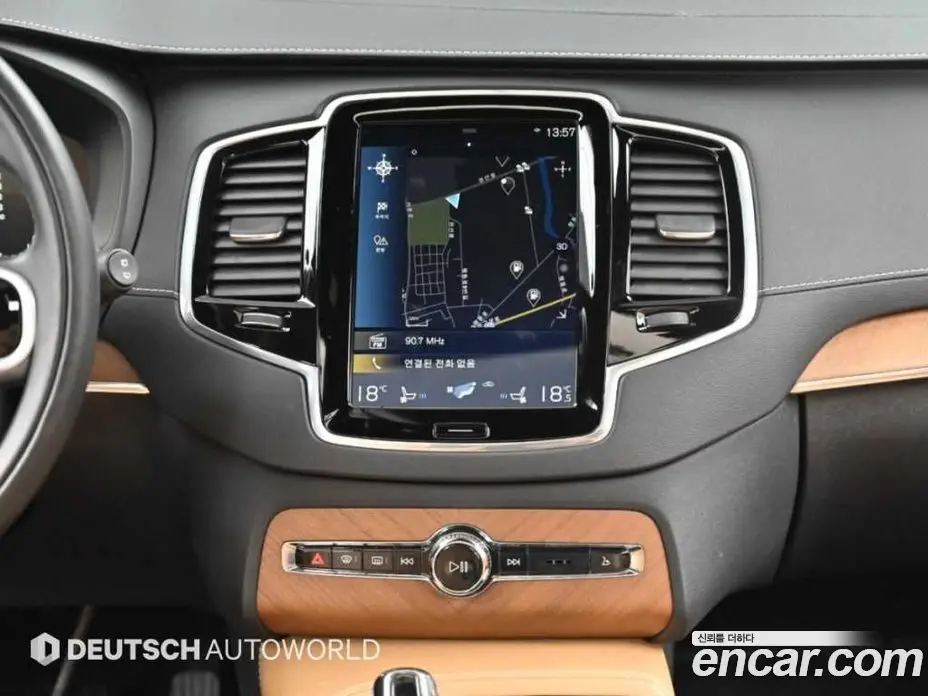 Volvo XC90 2019 2.0 АКПП, фото 14