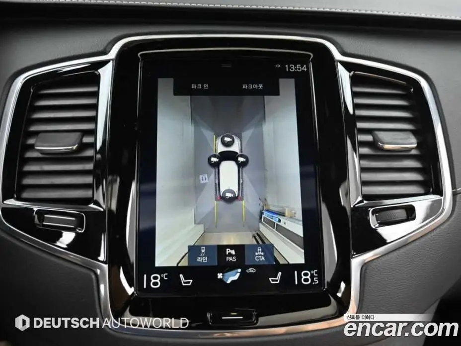 Volvo XC90 2019 2.0 АКПП, фото 15