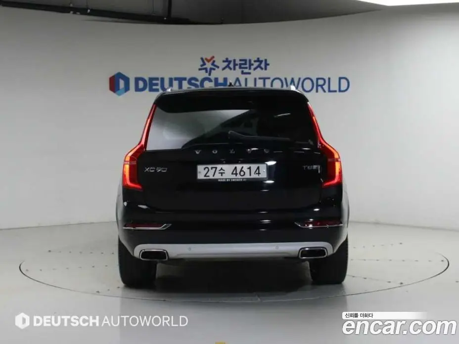 Volvo XC90 2019 2.0 АКПП, фото 4