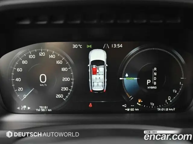 Volvo XC90 2019 2.0 АКПП, миниатюра 7