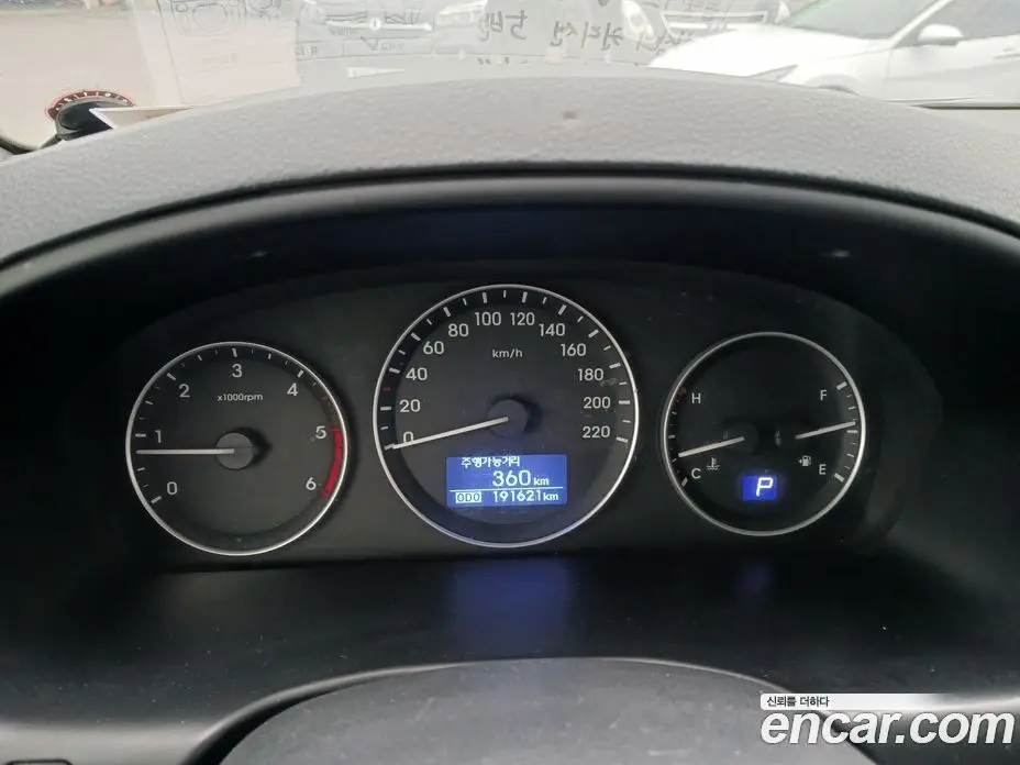Hyundai Starex 2018 2.5 АКПП, фото 11 Hyundai Starex 2018 2.5 АКПП, фото 11