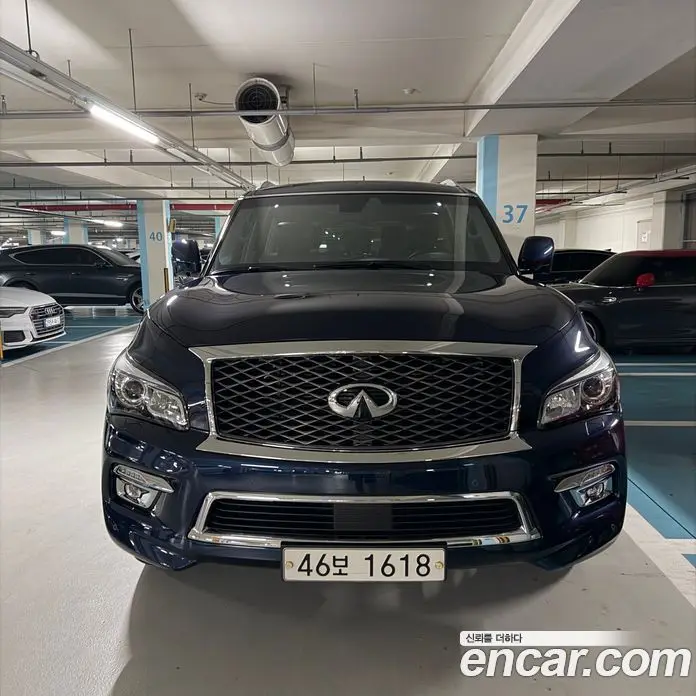 Infiniti QX80 2014 5.6 АКПП, фото 2 Infiniti QX80 2014 5.6 АКПП, фото 2
