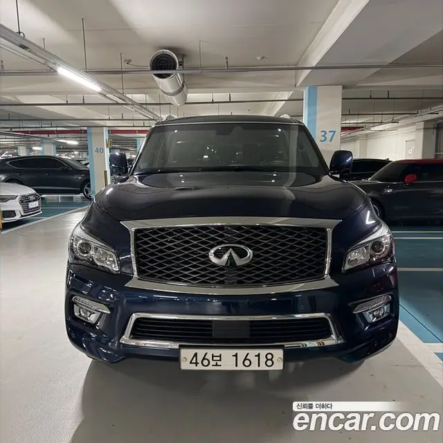 Infiniti QX80 2014 5.6 АКПП, миниатюра 2 Infiniti QX80 2014 5.6 АКПП, миниатюра 2