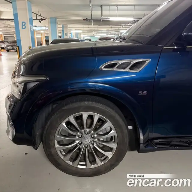 Infiniti QX80 2014 5.6 АКПП, миниатюра 9 Infiniti QX80 2014 5.6 АКПП, миниатюра 9