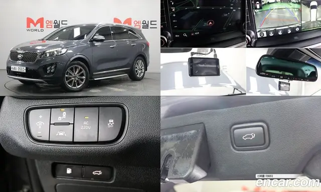 Kia Sorento, 2015, 117 517 км