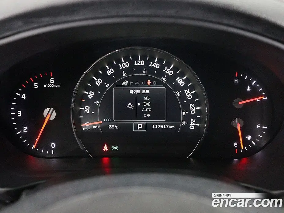 Kia Sorento 2015 2.0 АКПП, фото 8 Kia Sorento 2015 2.0 АКПП, фото 8