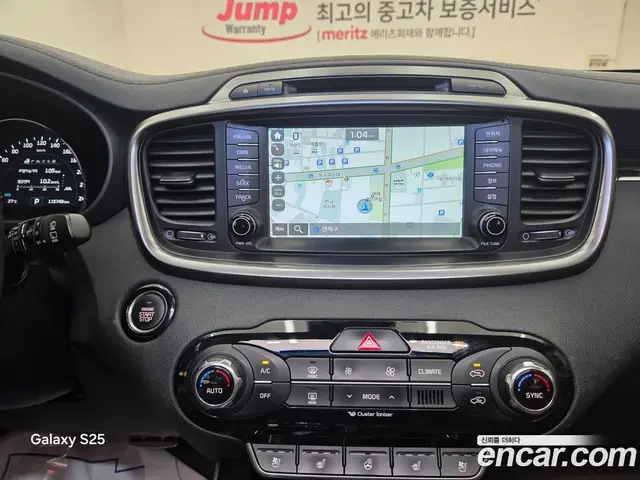 Kia Sorento 2017 2.0 АКПП, миниатюра 12