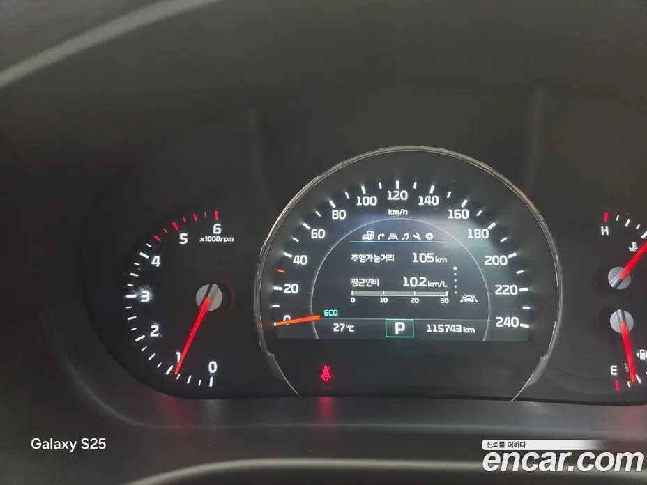 Kia Sorento 2017 2.0 АКПП, фото 8 Kia Sorento 2017 2.0 АКПП, фото 8