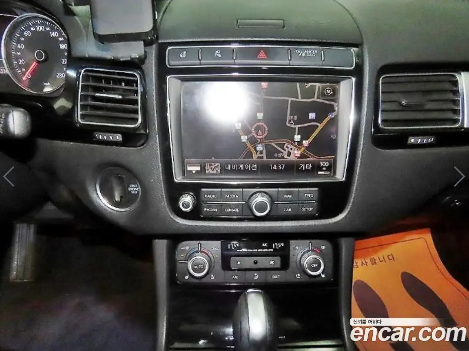 Volkswagen Touareg 2015 3.0 АКПП, фото 11