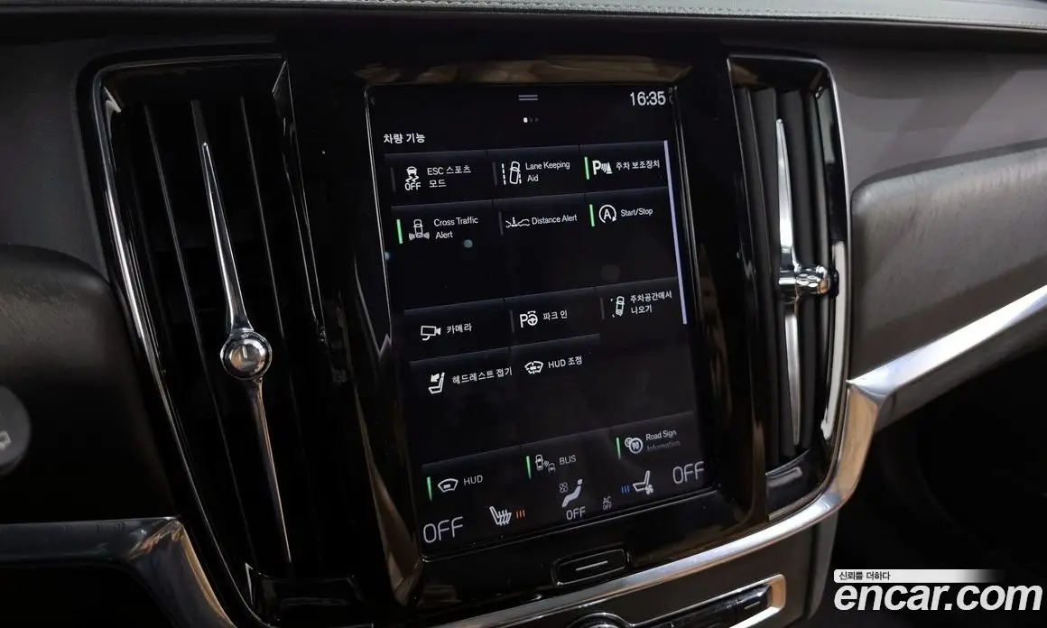 Volvo V90 2019 2.0 АКПП, фото 16