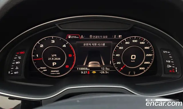 Audi Q7 2016 3.0 АКПП, миниатюра 10