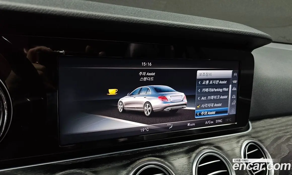 Mercedes-Benz E-Class 2017 1.9 АКПП, фото 16