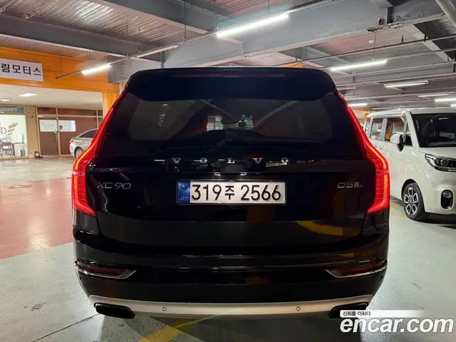 Volvo XC90 2019 2.0 АКПП, миниатюра 2