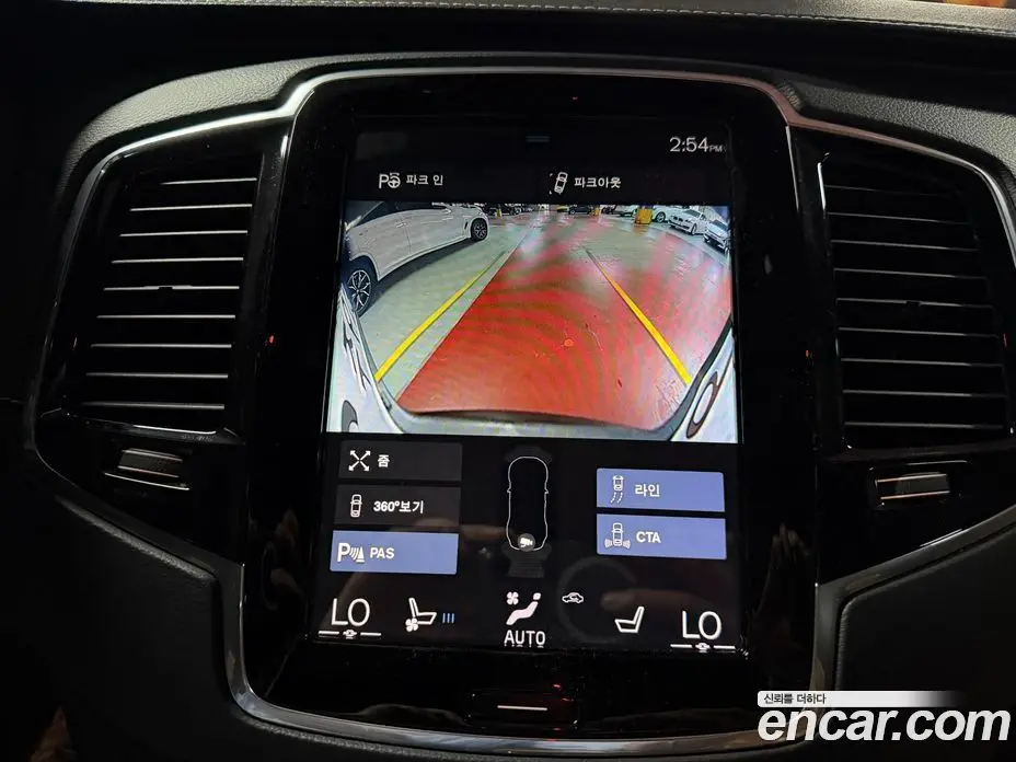 Volvo XC90 2019 2.0 АКПП, фото 16