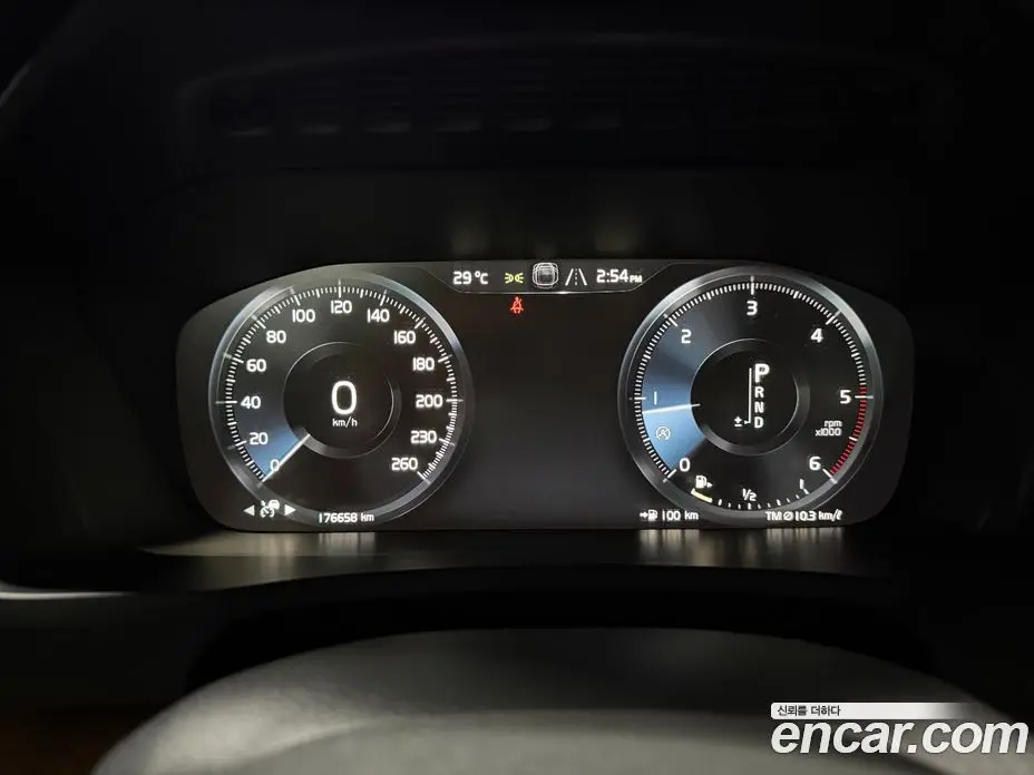 Volvo XC90 2019 2.0 АКПП, фото 8