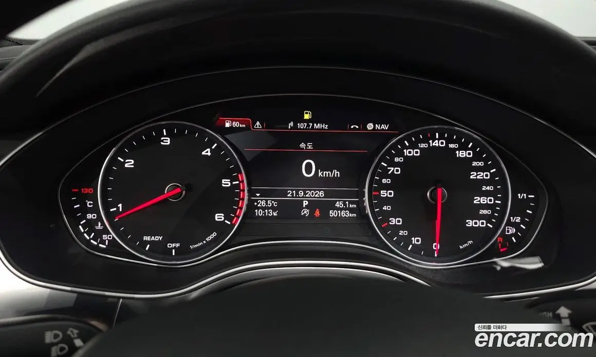Audi A6 2018 2.0 АКПП, фото 10