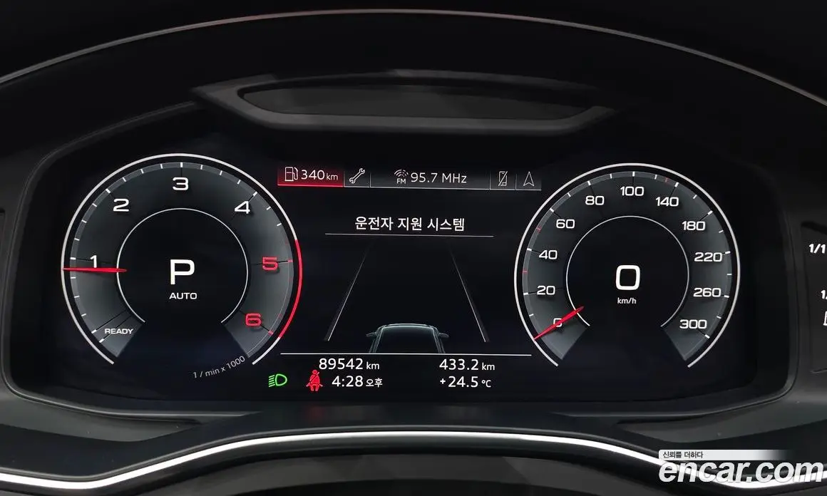Audi A6 2020 2.0 АКПП, фото 11