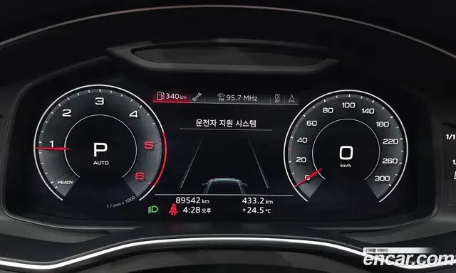 Audi A6 2020 2.0 АКПП, миниатюра 11